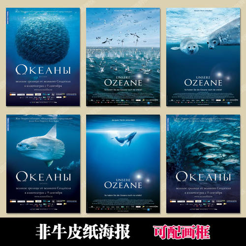 假文凭怎么办理